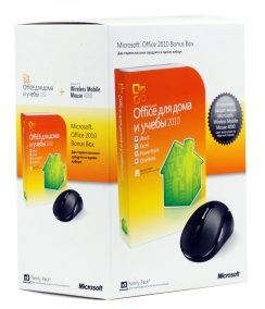 Прогр. обеспечение: Office Home and Student 2010 32/64 Russian DVD Bundle (79G-03253) + мышь