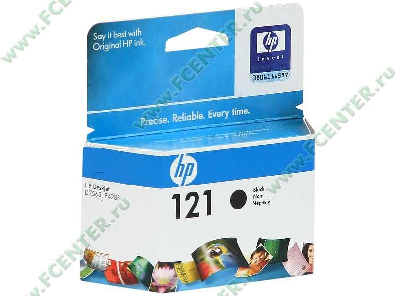 Картридж HP (№121) CC640HE <F4283/D1663/D2563> (черный)
