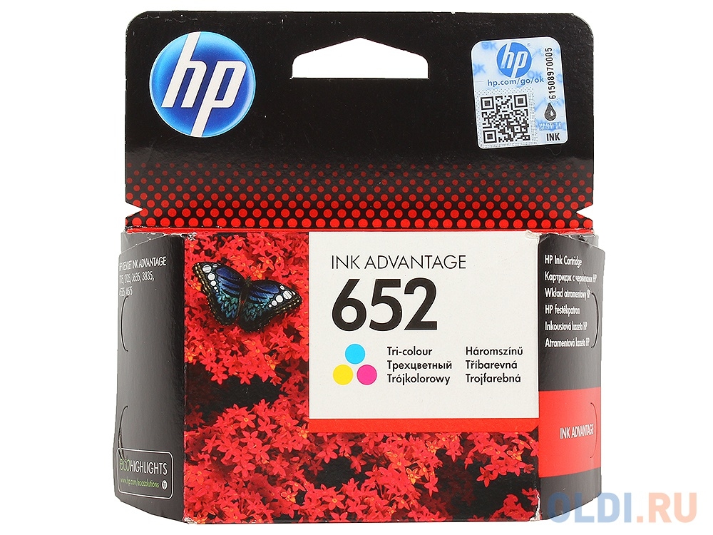 Картридж HP (№652) F6V24AE <DJ 1115/2135/3635/3636> <цветной>