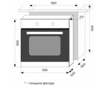 Духовой шкаф Электрический Lex EDP 093 BL черный