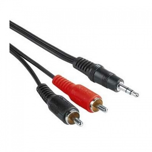 Кабель аудио 3.5(m) - 2xRCA(m)  2.5м Gembird Cablexpert (CCA-458-2.5M)