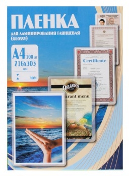 Пленка для ламинирования Office Kit 60мкм A4 (100шт) глянцевая 216х303мм PLP100123