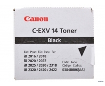 Тонер CANON C-EXV14 (iR-2016/2018/2020/2022/2025/2030) (8300 копий) туба