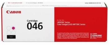 Картридж CANON 046M <i-SENSYS MF732/734/735, LBP653/654> Пурпурный, 2300 страниц