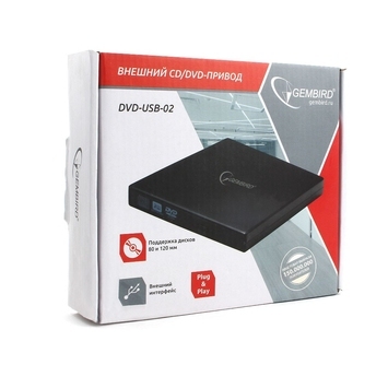 Дисковод внешний DVD+RW Gembird DVD-USB-02-SV <USB 2.0> (серебристый)