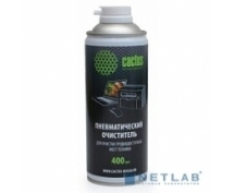 Пневматический очиститель CACTUS CS-Air400 (400мл)