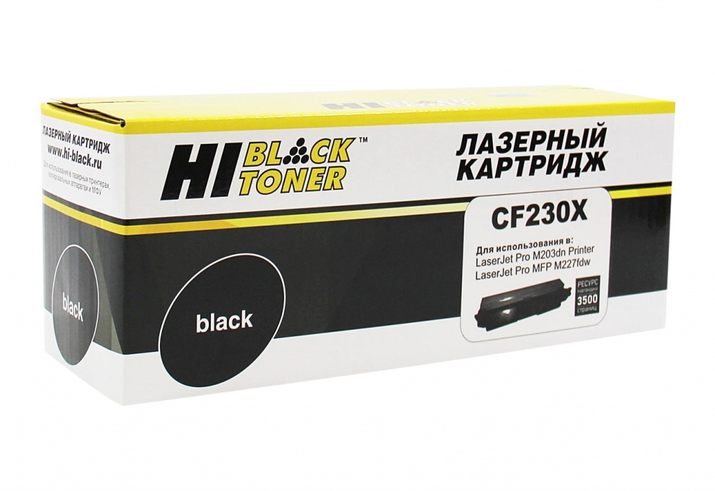 Картридж HP CF230X/051H Hi-Black с чипом