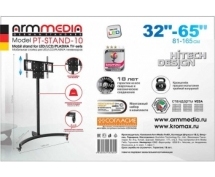 Подставка для телевизора Arm Media PT-STAND-10 черный 32\-65\ макс.45кг напольный фиксированный