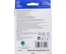 Картридж Brother LC525 XL C синий для DCP-J100, DCP-J105, DCP-J200  (1300 стр.)