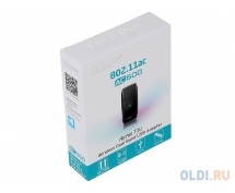 Сетевой адаптер TP-Link Archer T2U (802.11a/b/g/n/ac, AC600) <USB2.0>