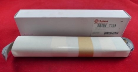 Чека запорная для картриджей HP LJ 1300/1200/1150/Canon FX 8 (50шт) (UniNet) (цена за упаковку)