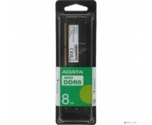 Модуль памяти SO-DIMM DDR5  8GB 4800МГц ADATA (CL40, 1.1V)