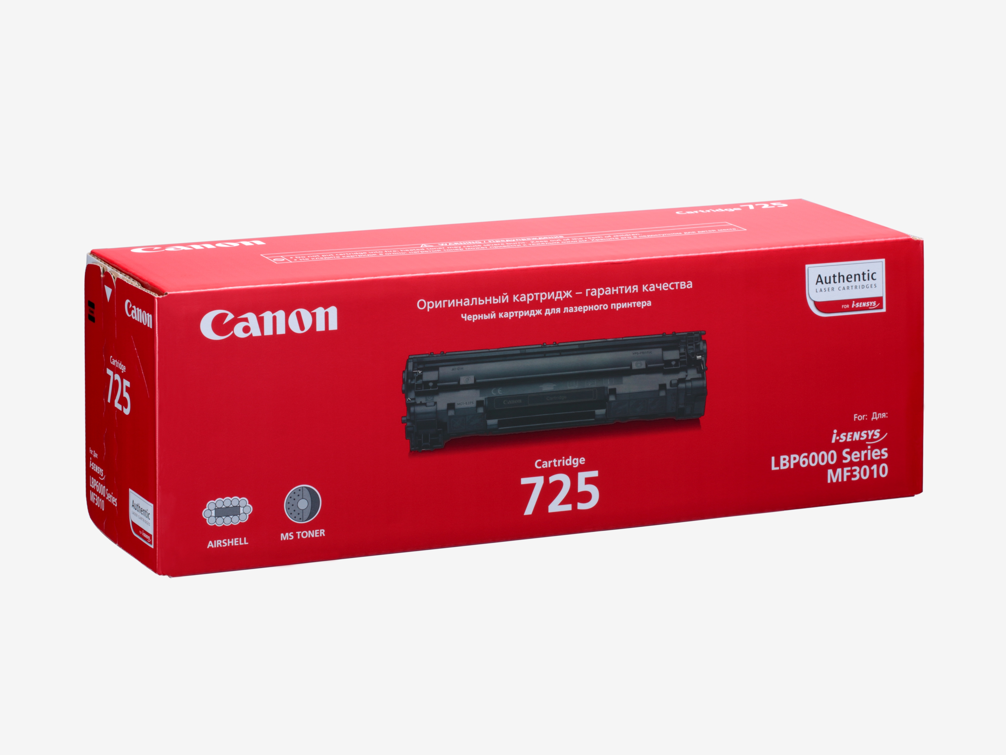 Картридж CANON 725 (LBP-6000/6020/MF3010)